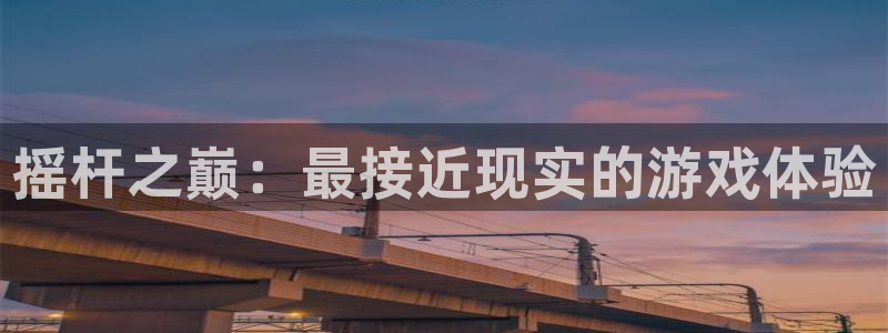 乐玩app做任务是真的吗