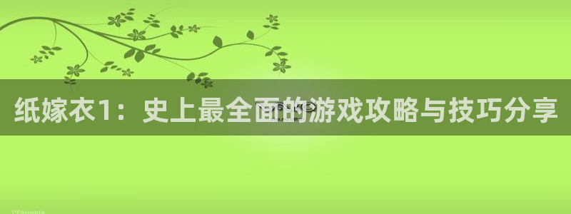 乐玩平台-APP下载