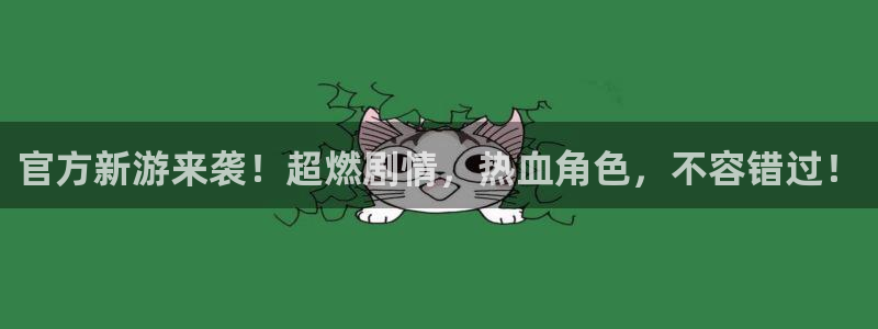 乐玩平台是做什么的啊