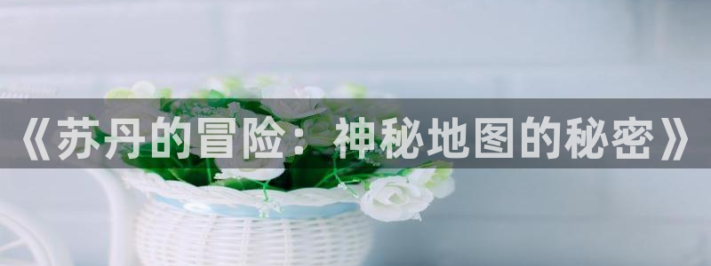 乐玩网络 专业手游平台是什么软件