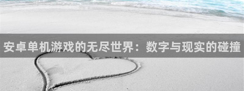 乐玩玩手游官网下载安装