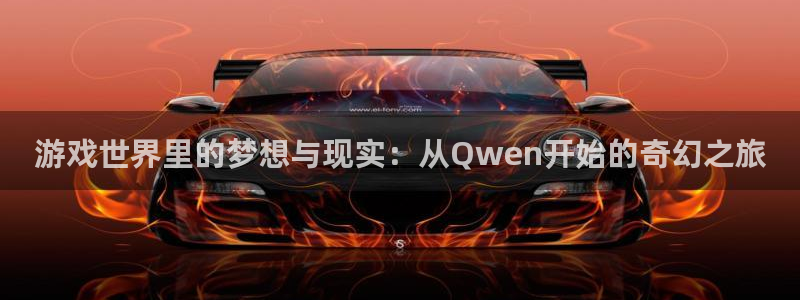 乐玩官网入口下载安装